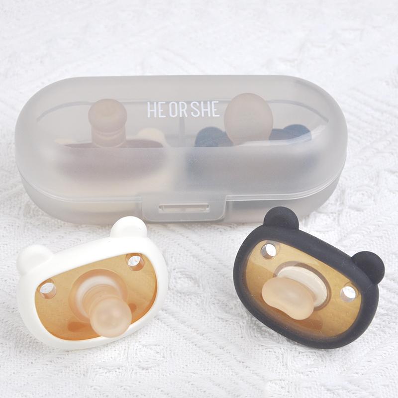 0M+ Day & Night Soothing Set