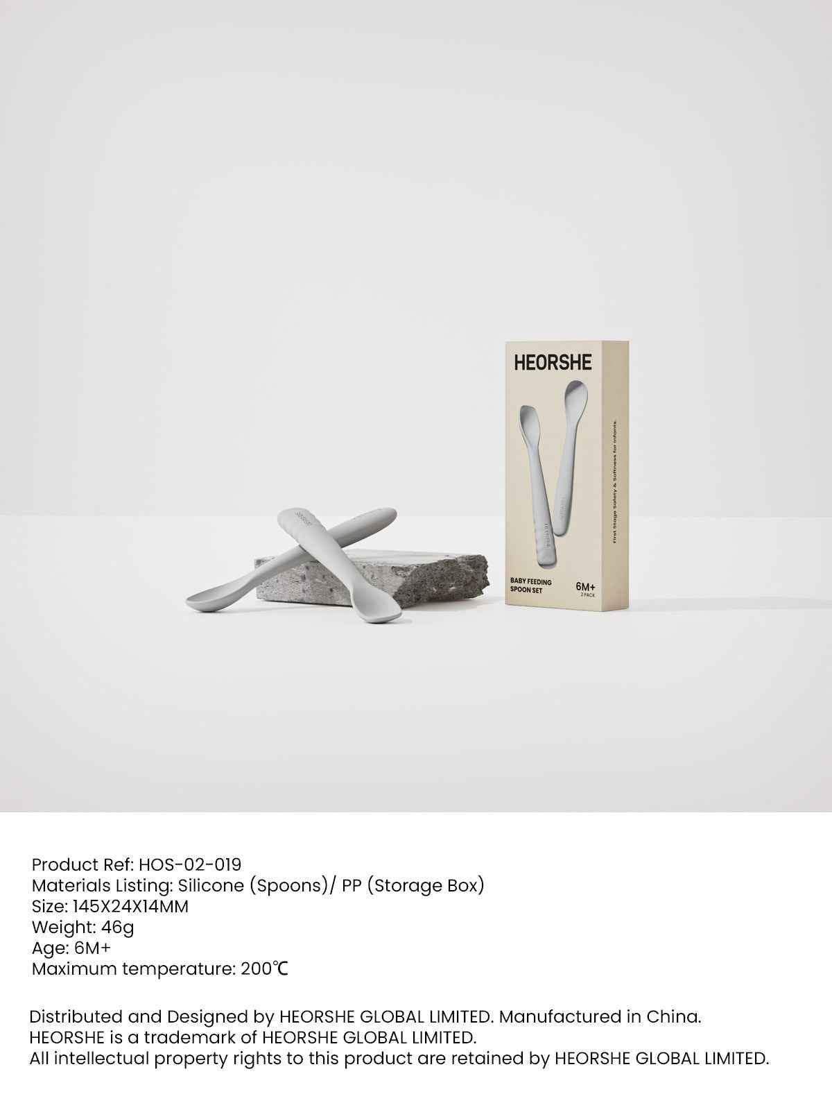 Baby Silicone Feeding Spoon Set
