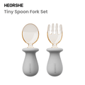 PPSU Tiny Spoon Fork - HEORSHE