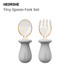 PPSU Tiny Spoon Fork - HEORSHE