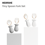 PPSU Tiny Spoon Fork - HEORSHE