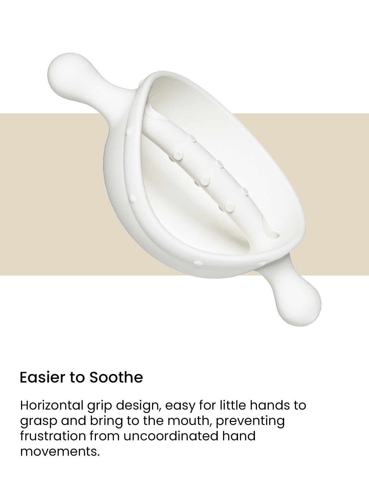 The Explorer Teether - HEORSHE