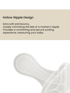 The Explorer Teether - HEORSHE